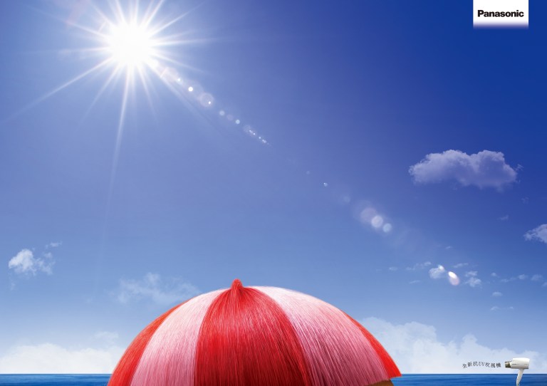 海灘傘篇-中文版