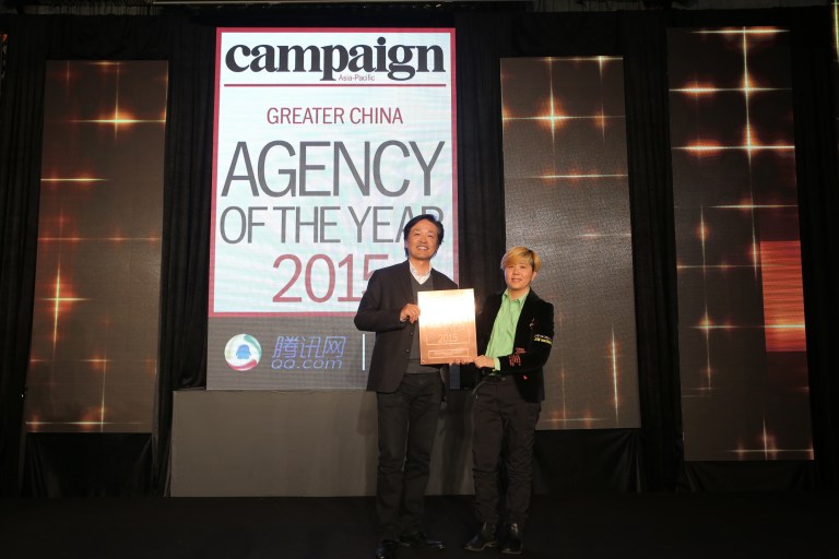 Campaign AOY 2015