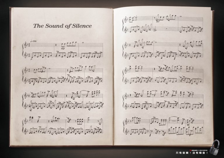 The sound of silence打樣69.4x52cm_ol