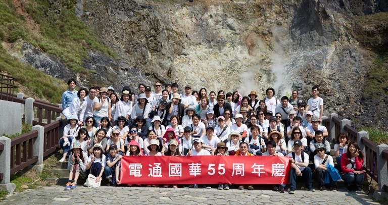 0513_photo_1275x675_55th2